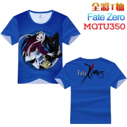 Fate stay night Full Color Pri...