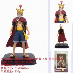 One Piece Luffy Dressrosa Boxe...