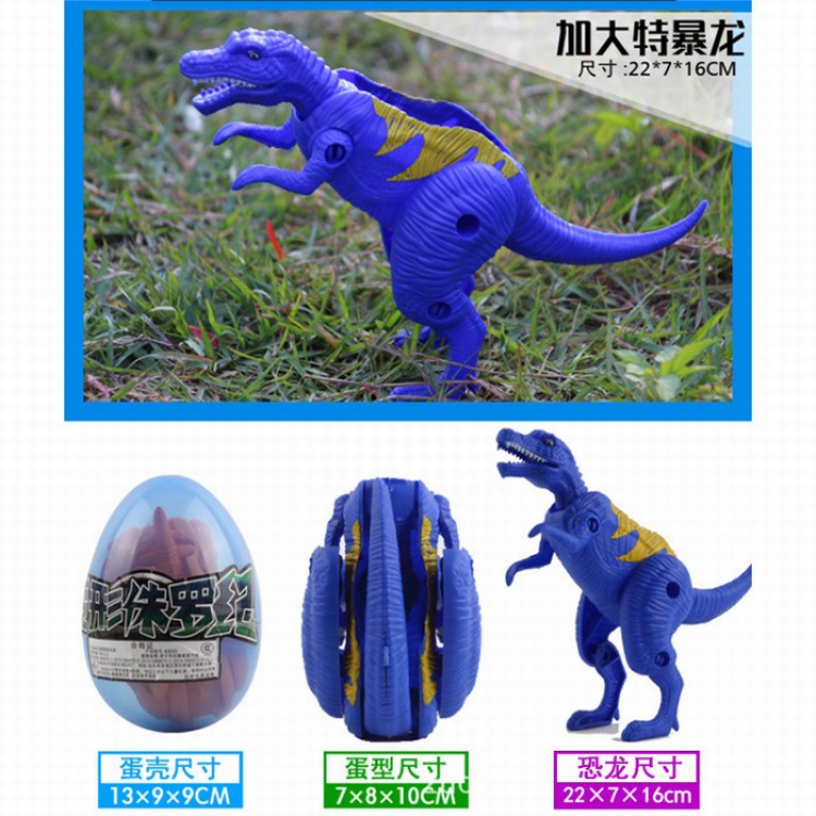 Tyrannosaurus Egg deformation dinosaur Eggshell toy model price for 3 pcs