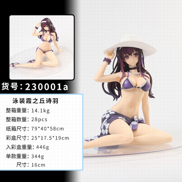 saenai heroine no sodate-kata Kasumigaoka Sexy beautiful girl Boxed Figure Decoration 16CM a box of 28