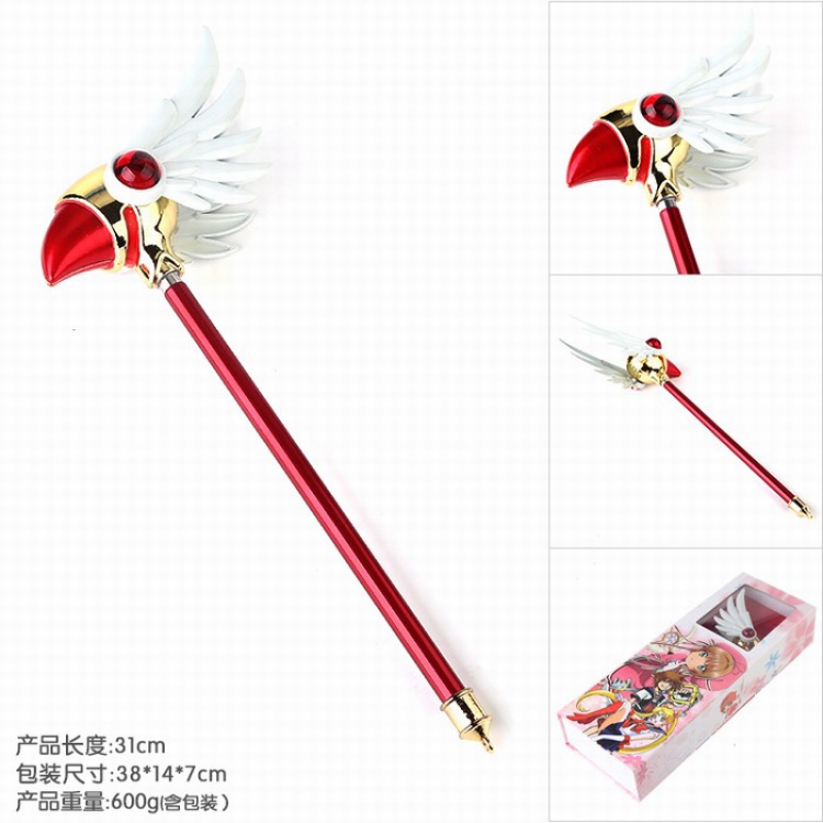 Card Captor Sakura Bird's head Boxed COSPLAY Prop toy weapon 31CM 600G