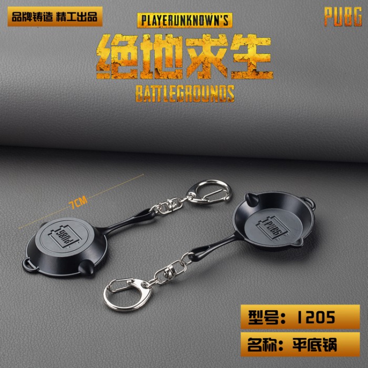 Playerunknowns Batt 1205 Saucepan Key Chain 7CM