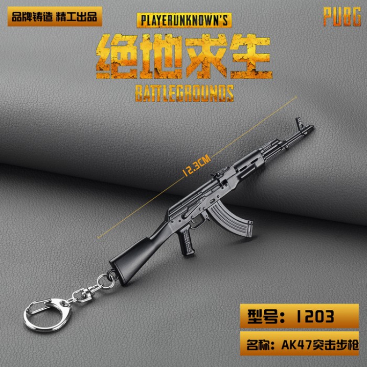 Playerunknowns Batt 1203 AK47 Key Chain 12.3CM