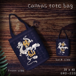 Canvas Handbag 35X45CM GWD225