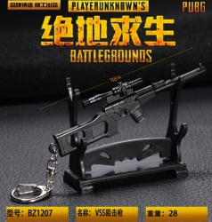 Playerunknowns Batt BZ1207 VSS...