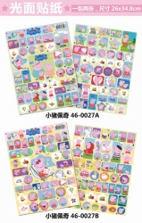 Peppa pig Sticker Paster a pac...