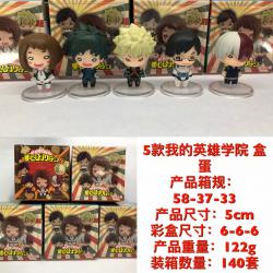 My Hero Academia A set of 5 mo...