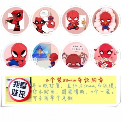 Spiderman a set of 8 models Ro...