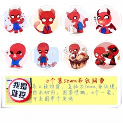 Spiderman a set of 8 models Ro...