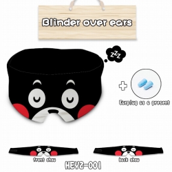 Kumamon Eye patch Eye mask Sen...