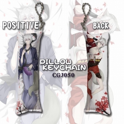 Kamisama Love Long pillow key ...