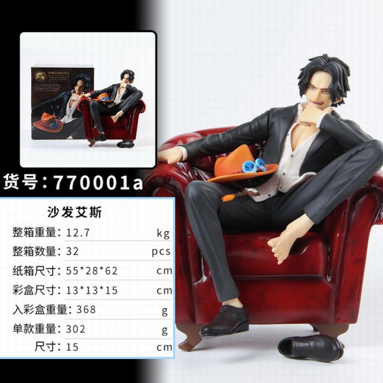 Figure One Piece Ace 15cm