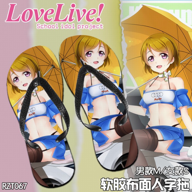 Lovelive！ Soft glue Cloth surface Flip-flops slipper S.M.L RZT067