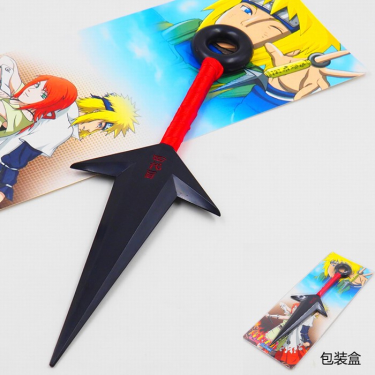 Naruto plastic keychain Card loading pcs for 1 pcs