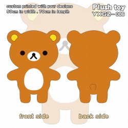 Rilakkuma Cartoon Customized f...