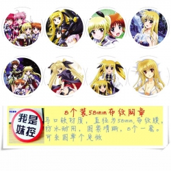 Magical Girl Lyrical Nanoha Br...