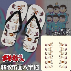 Osomatsu-san Soft glue Cloth s...