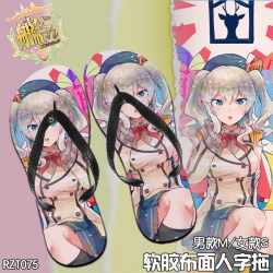 Kantai Collection Soft glue Cl...