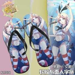 Kantai Collection Soft glue Cl...