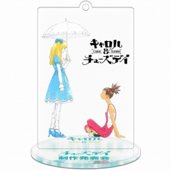 CAROLE TUESDAY Acrylic Key Cha...