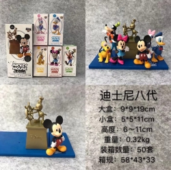 Disney a set of 6 Boxed Figure...