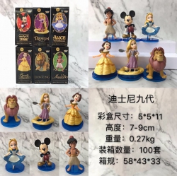 Disney 9th generation a set of...