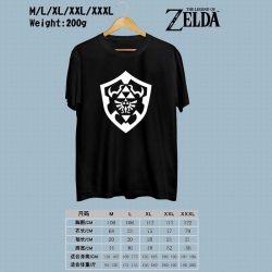 The Legend of Zelda Printed ro...