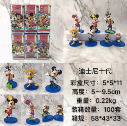 Disney 10th generation a set o...