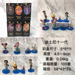 Disney a set of 6 Boxed Figure...