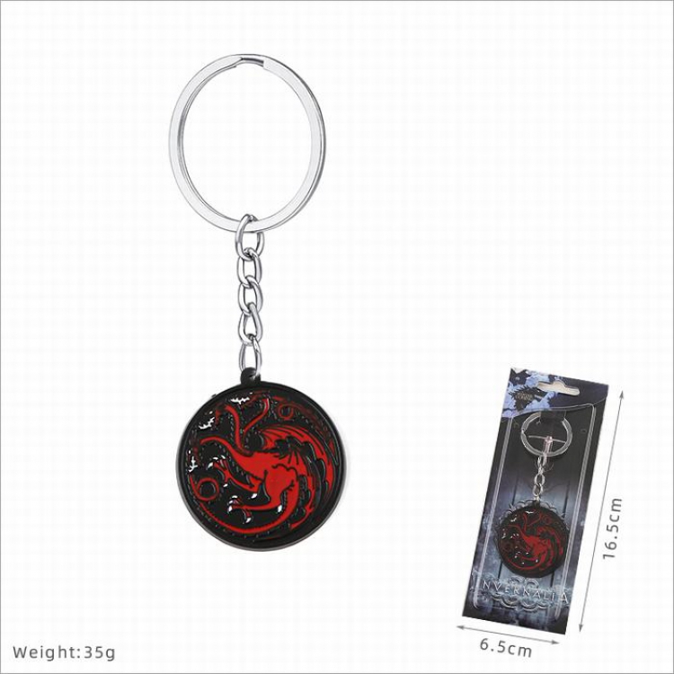 Game of Thrones Keychain pendant