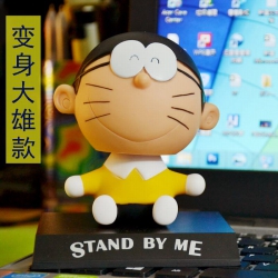 Doraemon Q version Shake head ...