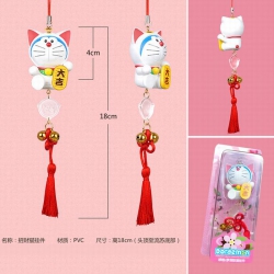 Doraemon Cartoon Lucky Cat Car...