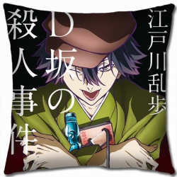 Bungo Stray Dogs W5-15 Double-...