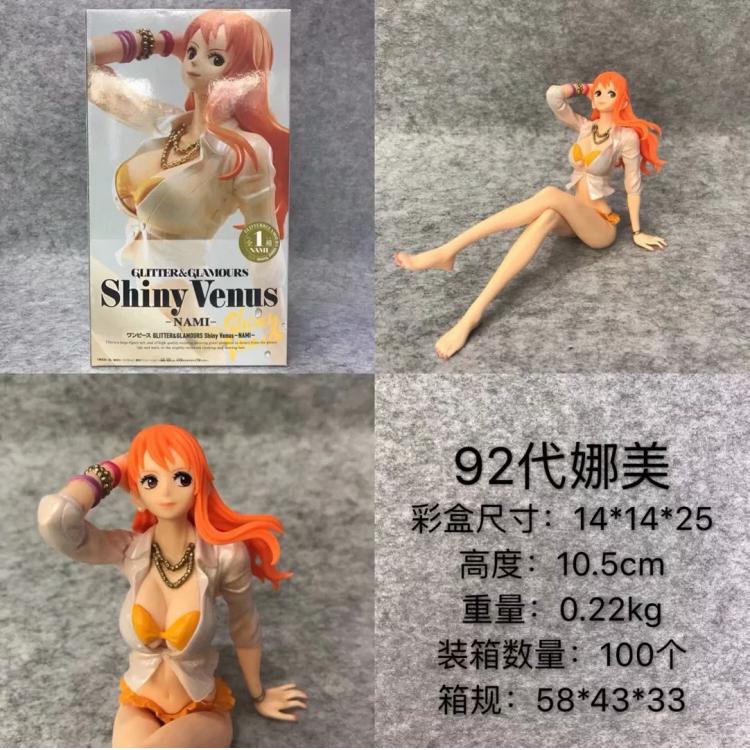 One Piece Swimsuit Nami Sitting position Boxed Figure Decoration 15CM  270G 14X14X25CM