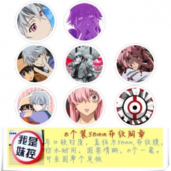 Mirai Nikki-1 Brooch Price For...