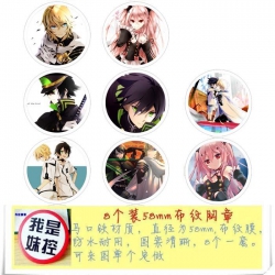 Seraph of the end-4 Brooch Pri...