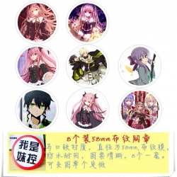 Seraph of the end-5 Brooch Pri...