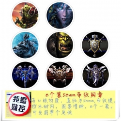 World Of Warcraft Brooch Price...