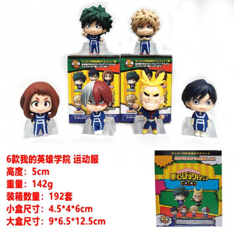 My Hero Academia a set of six Boxed Figure Decoration Model 5CM 142G