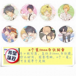 Hitorijime My Hero Brooch Pric...