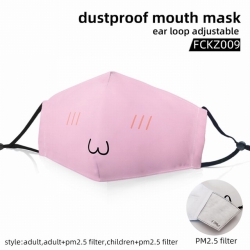 Emoji color dust masks opening...