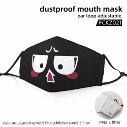 Emoji color dust masks opening...