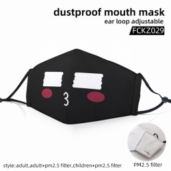 Emoji color dust masks opening...