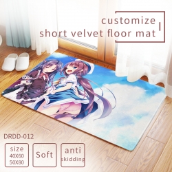 Ryuoh no Oshigoto Carpet rug M...