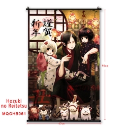 Hoozuki no Reitetsu Anime plas...