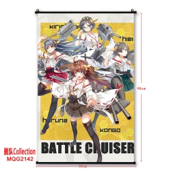 Kantai Collection Anime plasti...