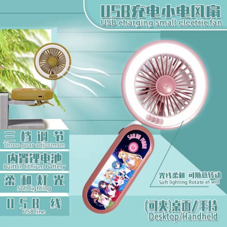 sailormoon  electric fan can clip desktop handheld mini fan style B