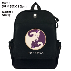 sailormoon Canvas Flip Backpac...