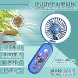 Super Mario electric fan can c...