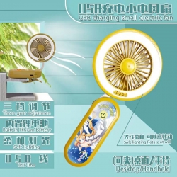 sailormoon electric fan can cl...